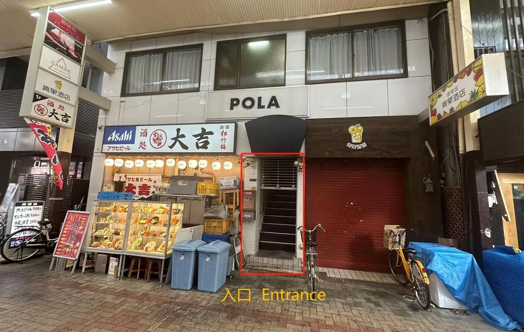 Apartment Reifa宿泊道頓堀 2F Osaka