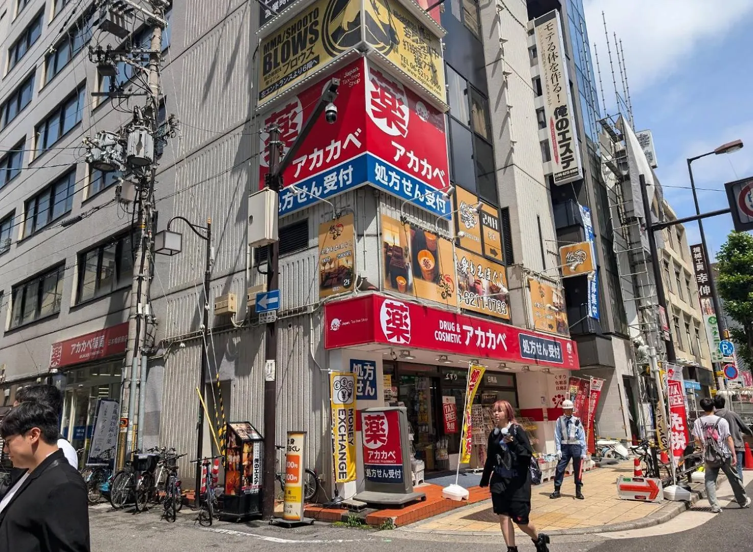 Apartment Reifa宿泊道頓堀 2F Osaka