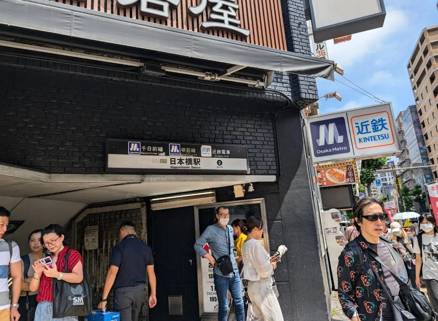 Apartment Reifa宿泊道頓堀 2F Osaka Japan